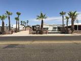 13198 48 ST - Photo 1