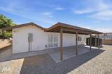 12672 Tanja Dr - Photo 21