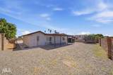 12672 Tanja Dr - Photo 22