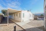 12601 44 ST - Photo 10