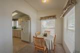 12601 44 ST - Photo 19