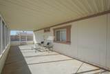 12601 44 ST - Photo 34