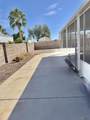 12601 44 ST - Photo 37