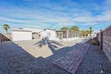 12601 44 ST - Photo 9