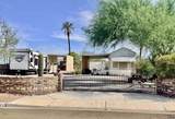 14572 48 DR - Photo 1