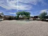 14572 48 DR - Photo 3