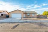 8576 39 PL - Photo 2