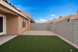 7343 37 ST - Photo 29