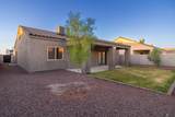 10552 45 LN - Photo 9