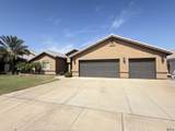 2238 46 WAY - Photo 1