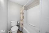 13119 43 ST - Photo 23