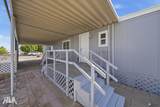 13119 43 ST - Photo 35