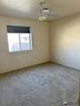 3039 Tangerine - Photo 7