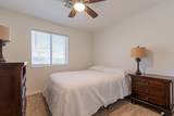 6303 43 PL - Photo 20