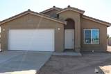 1209 San Joaquin - Photo 1