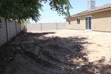 1348 Mendota Ave - Photo 25