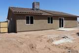 1348 Mendota Ave - Photo 27