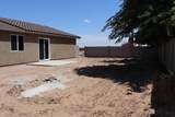 1348 Mendota Ave - Photo 28