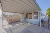 10322 30 ST - Photo 19