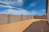 10858 46 LN - Photo 30