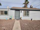 584 Ave B - Photo 4