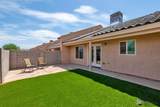7364 38 ST - Photo 2
