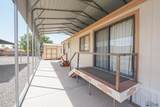 13643 44 ST - Photo 6