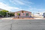 1461 Mia Ln - Photo 2