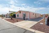 1461 Mia Ln - Photo 3