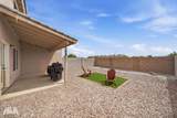 7329 38 ST - Photo 27