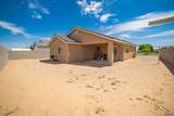 3772 San Gabriel St - Photo 22