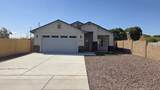 2963 Columbia Ave - Photo 1