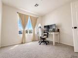 7408 44th Pl - Photo 8