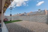 7382 38 ST - Photo 22