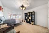 2128 14 AVE - Photo 22