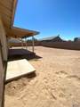 10163 38 PL - Photo 17