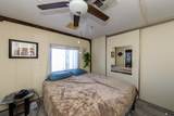 11428 37 ST - Photo 17
