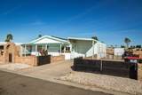 11428 37 ST - Photo 2