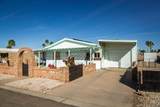 11428 37 ST - Photo 3