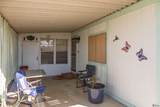 11428 37 ST - Photo 35