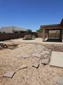 11527 26 LN - Photo 4