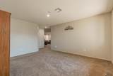 7650 40 PL - Photo 17