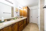 12633 51 ST - Photo 13
