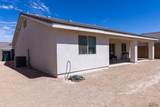 12633 51 ST - Photo 23
