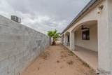 383 Bernal Dr - Photo 32