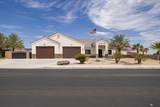 5926 38 ST - Photo 1