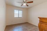 12650 46 ST - Photo 16