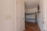 12650 46 ST - Photo 18