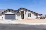 4780 San Francisco St - Photo 2