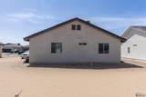 4780 San Francisco St - Photo 7